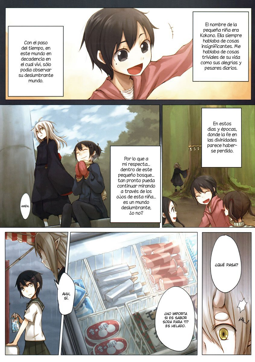 Ko Mori Uta (Clamp Fansub)