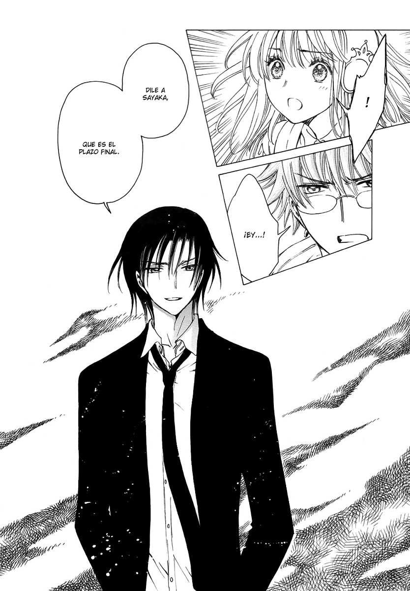 Kobato (Clamp Fansub)