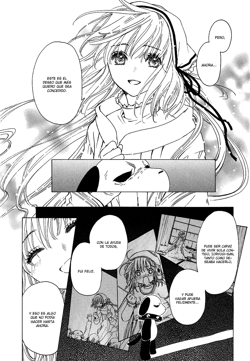 Kobato (Clamp Fansub)