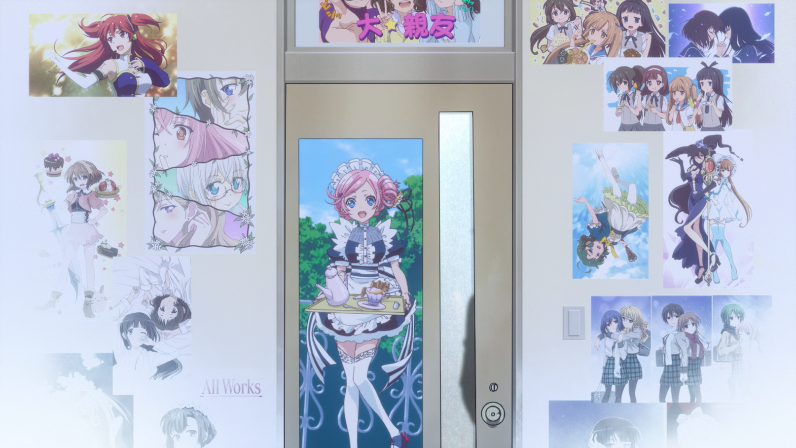 Love Stage!! (Dengeki-bunko, Nikki-Sixx)