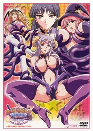 Magical Witch Academy: Boku to Sensei no Magical Lesson - The Animation