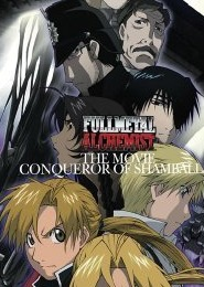 FMA El Conquistador de Shambala  (FMA )