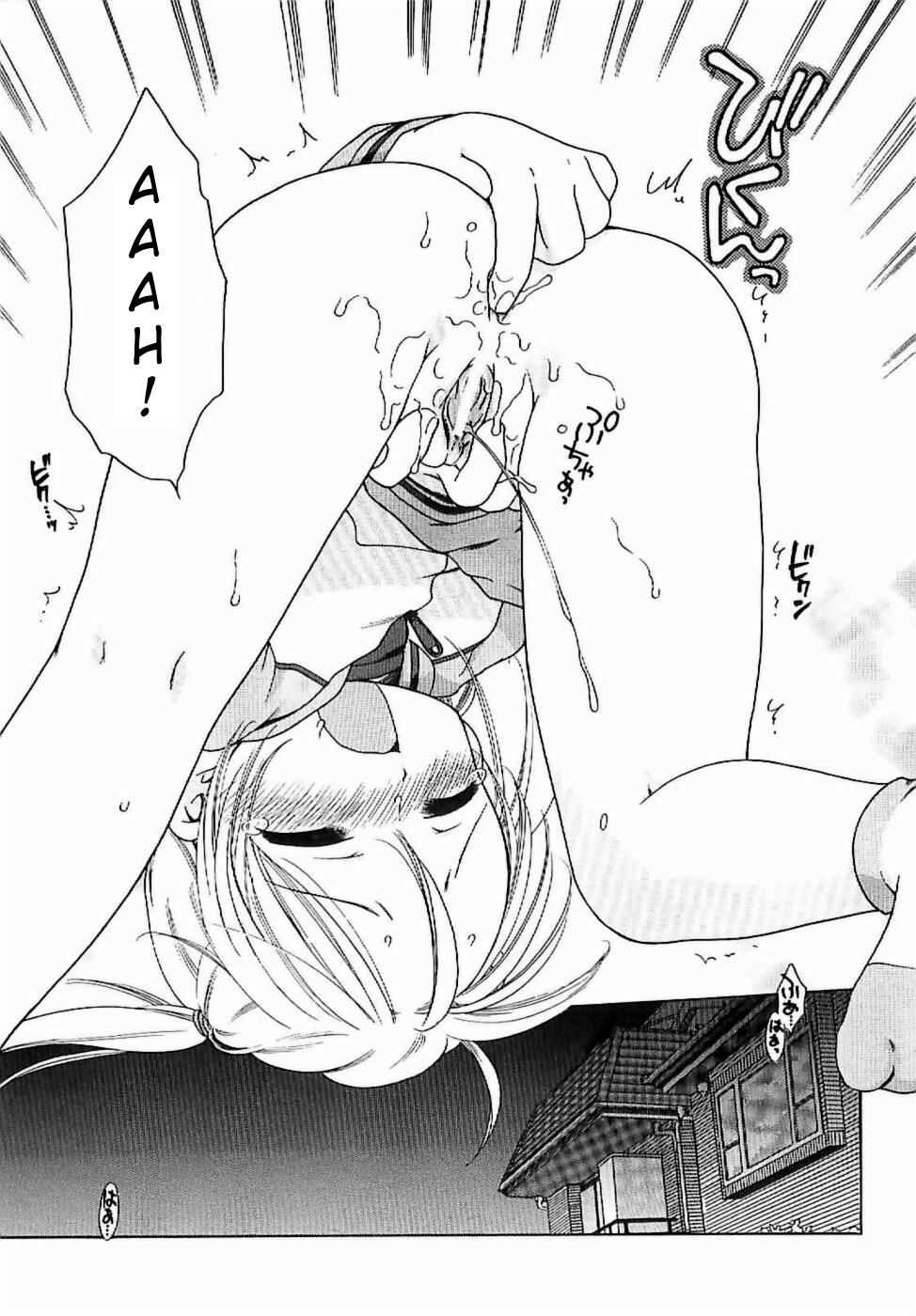 Ai no Mahou wo Oshiete! (LoliVault)