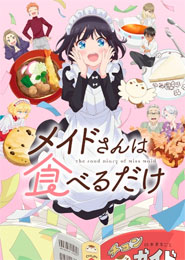 Maid-san wa Taberu dake