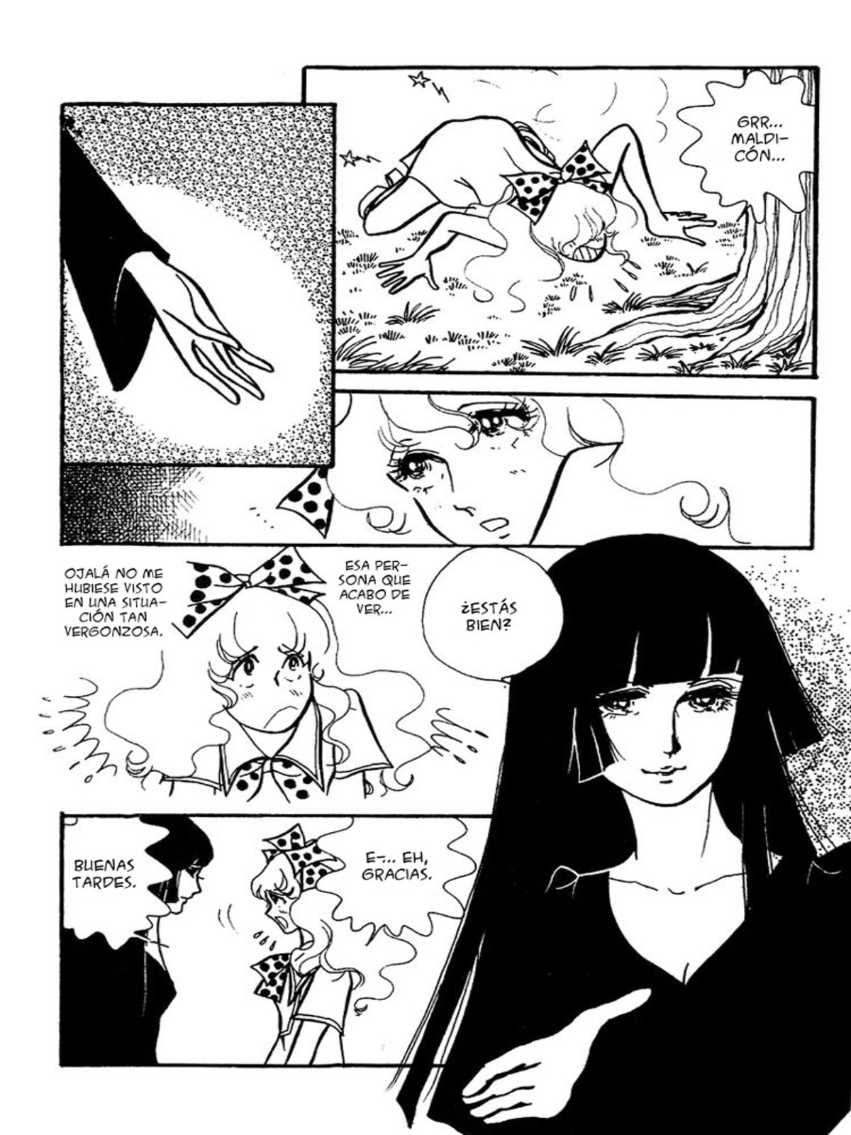 Maya no Souretsu (Anime Lila)