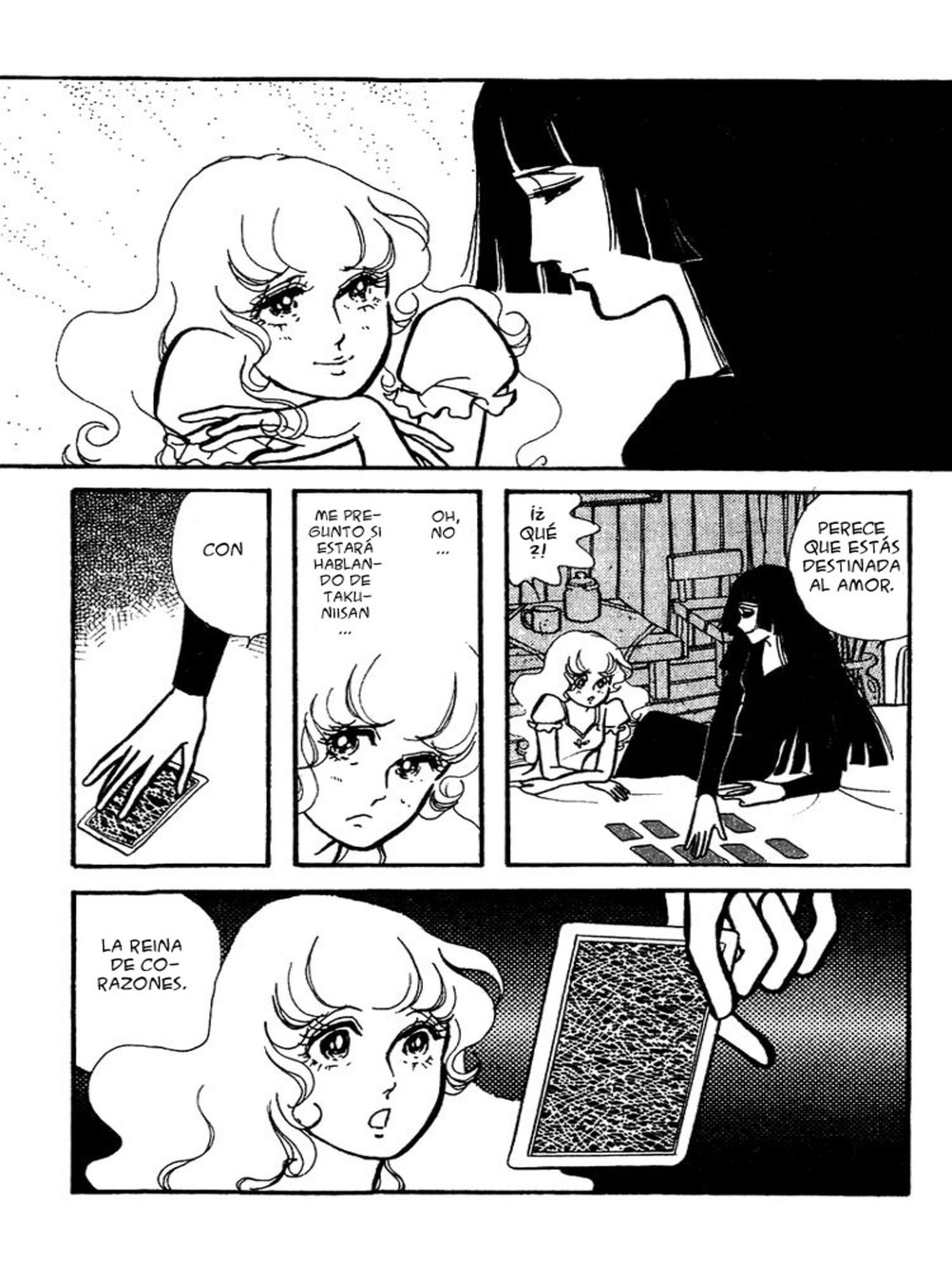 Maya no Souretsu (Anime Lila)