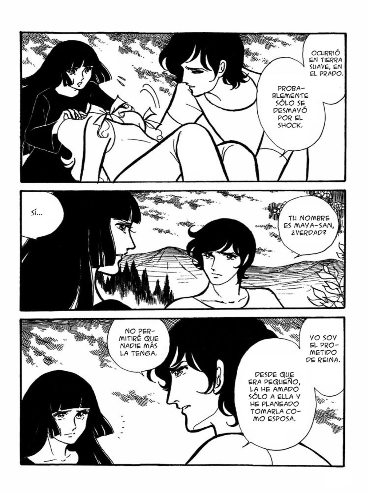 Maya no Souretsu (Anime Lila)