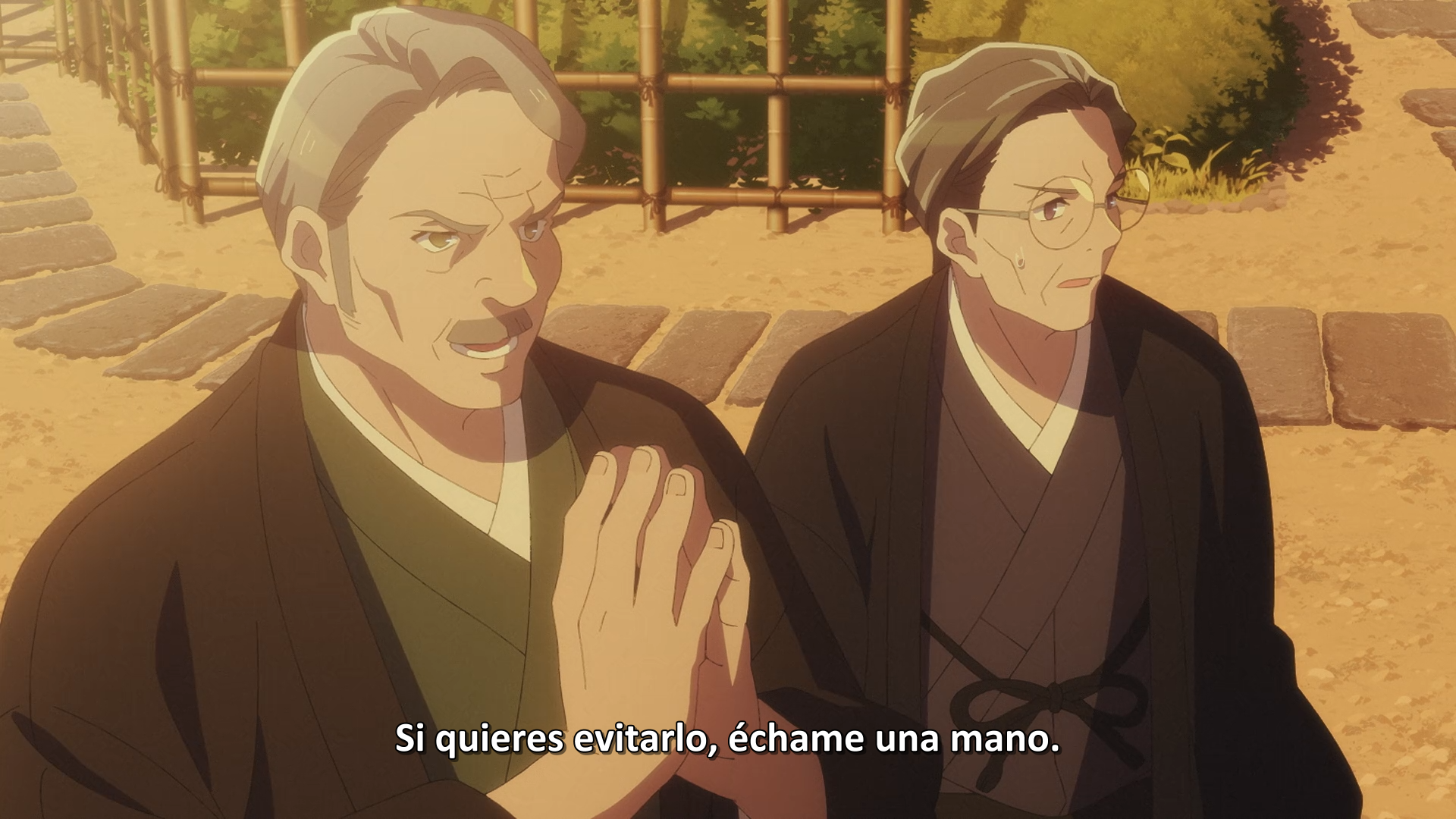 Watashi no Shiawase na Kekkon (?)