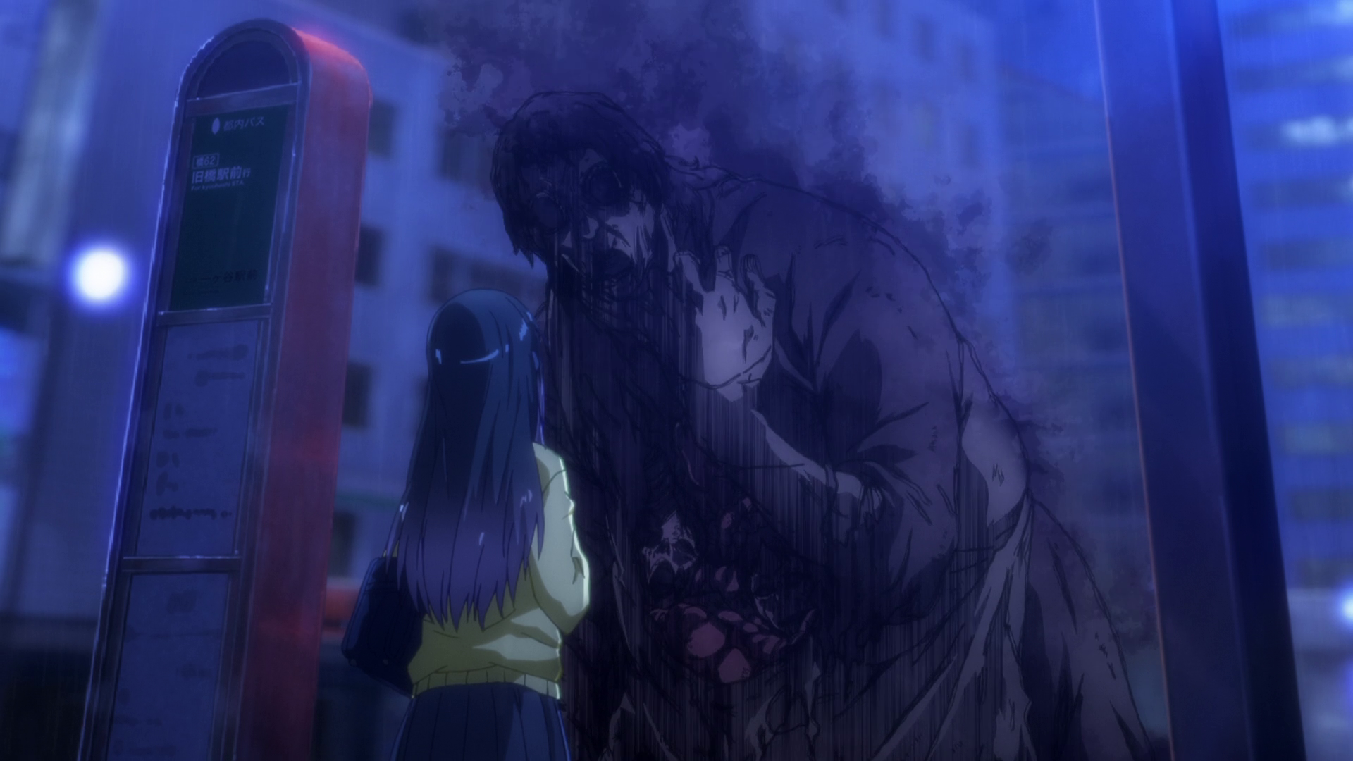 Mieruko-chan (PuyaSubs!)