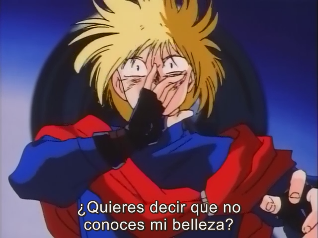 Princess Minerva (AniMugen Fansub)