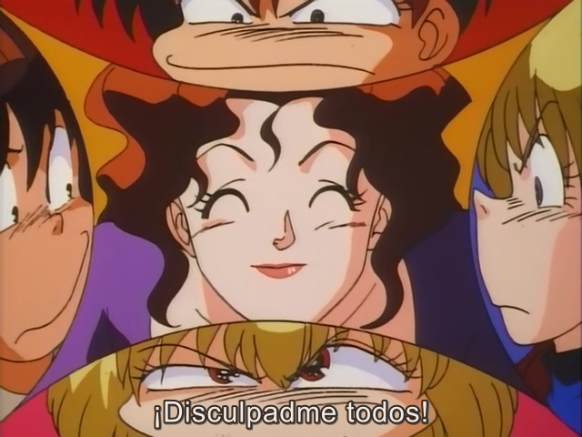 Princess Minerva (AniMugen Fansub)