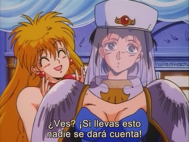 Princess Minerva (AniMugen Fansub)
