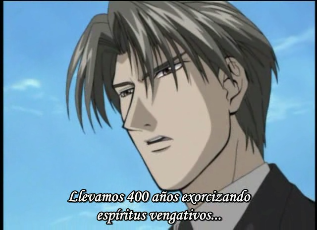 Mirage of Blaze (Aoi Kaze)