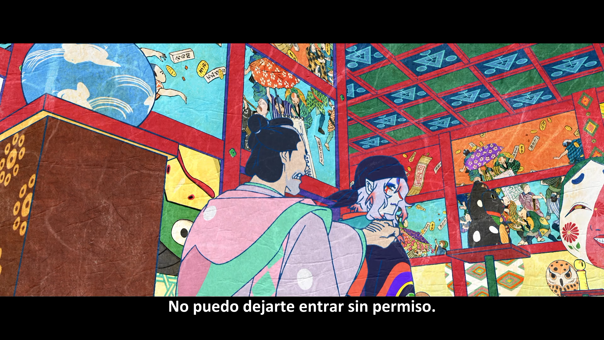 Mononoke II: Las cenizas de la ira (VARYG)
