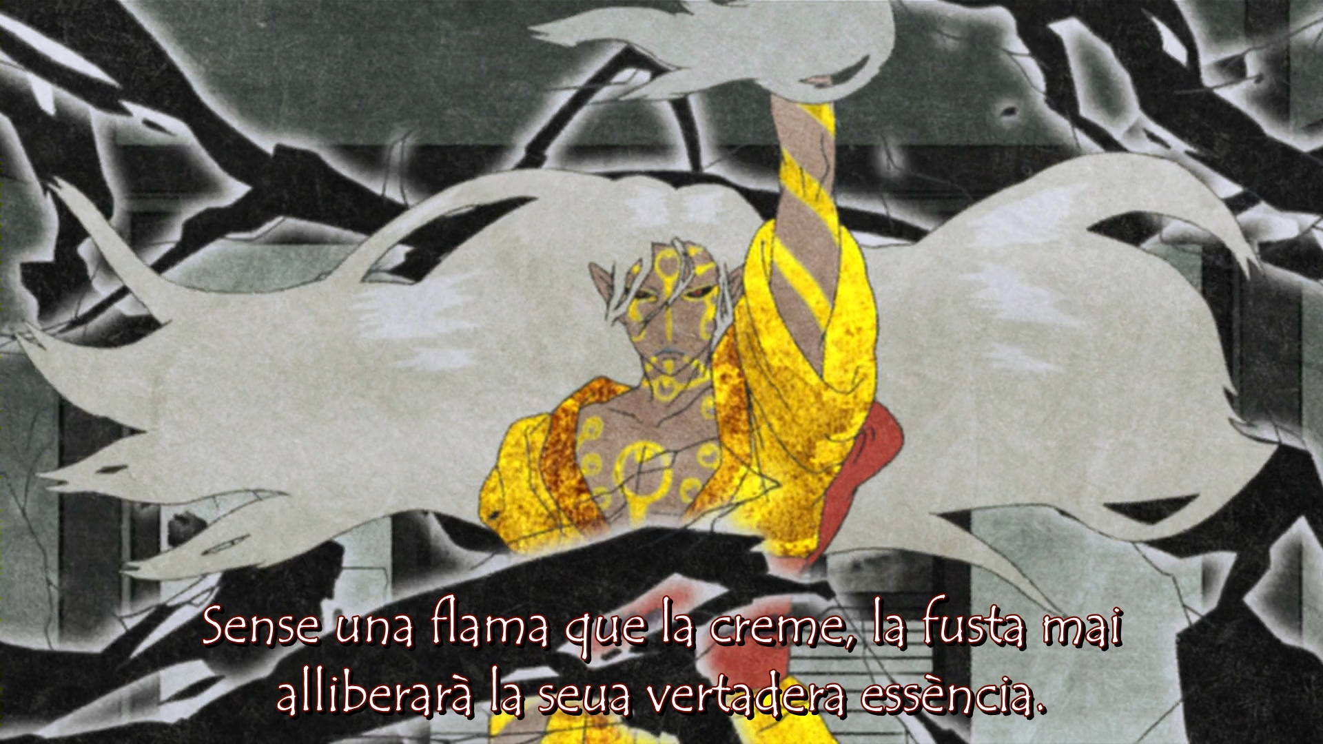 Monoke (AniMugen Fansub)