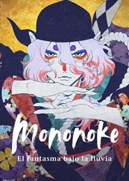 Mononoke: El fantasma bajo la lluvia