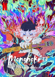 Mononoke II: Las cenizas de la ira