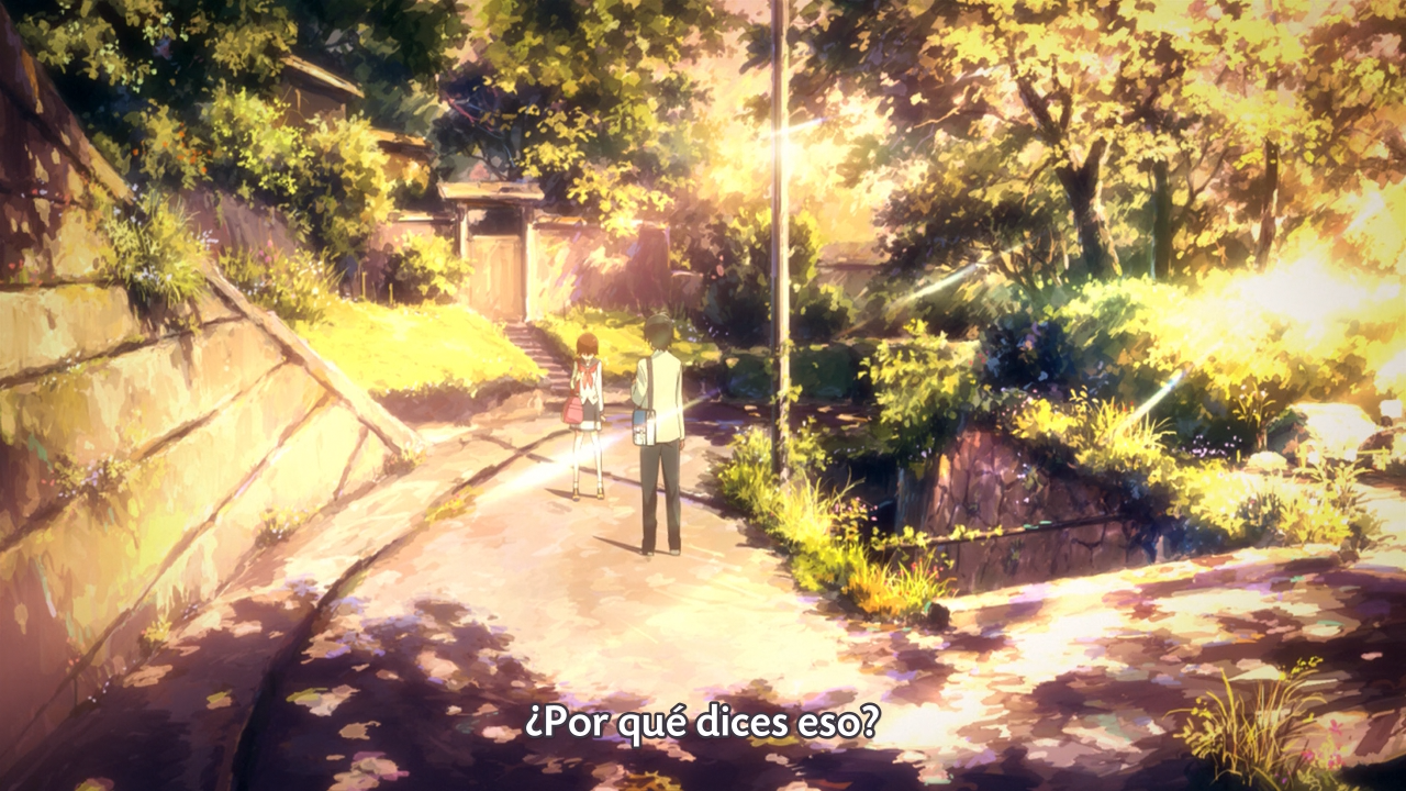 Nerawareta Gakuen (FTL Subs)