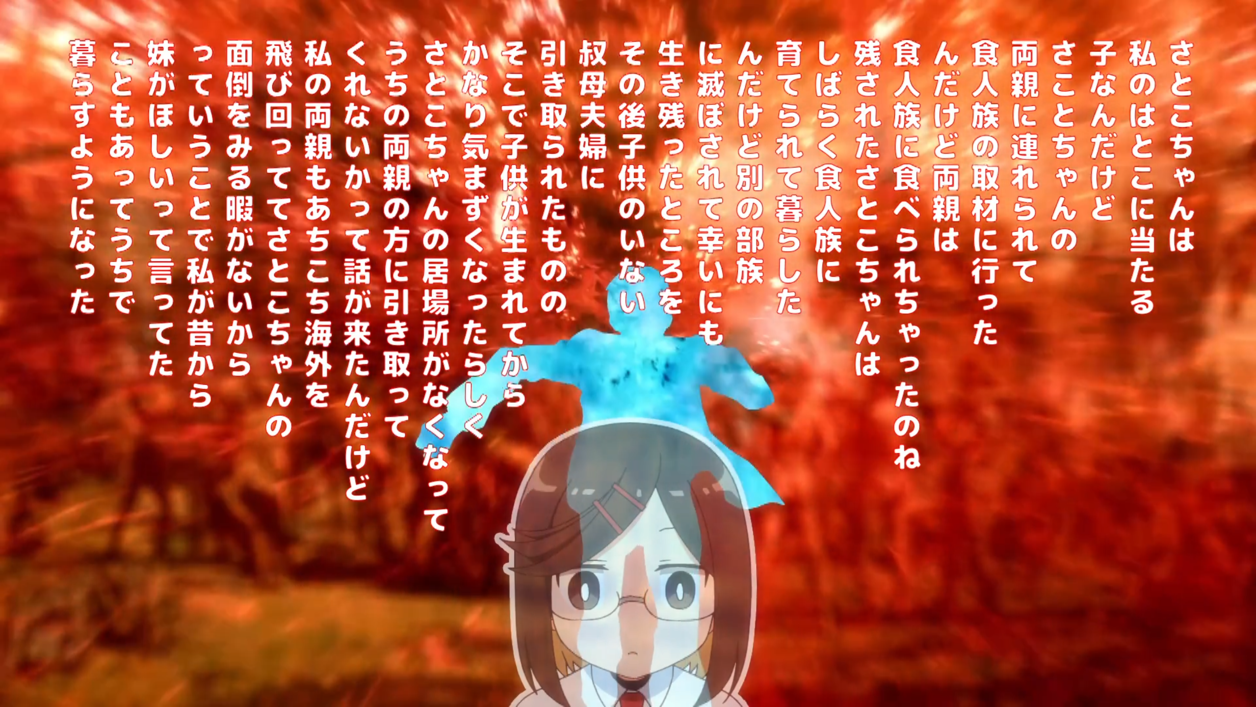 Ninja to Koroshiya no Futarigurashi (Erai-raws)