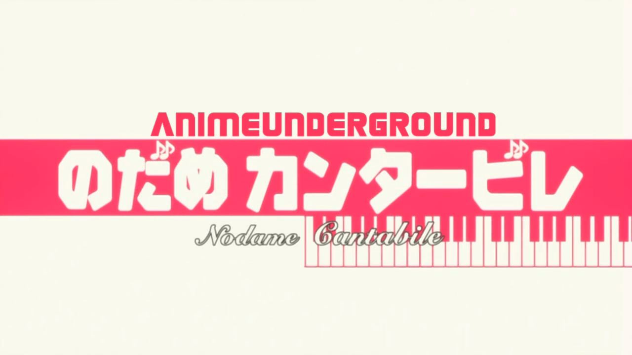 Nodame Cantabile (Anime Underground)