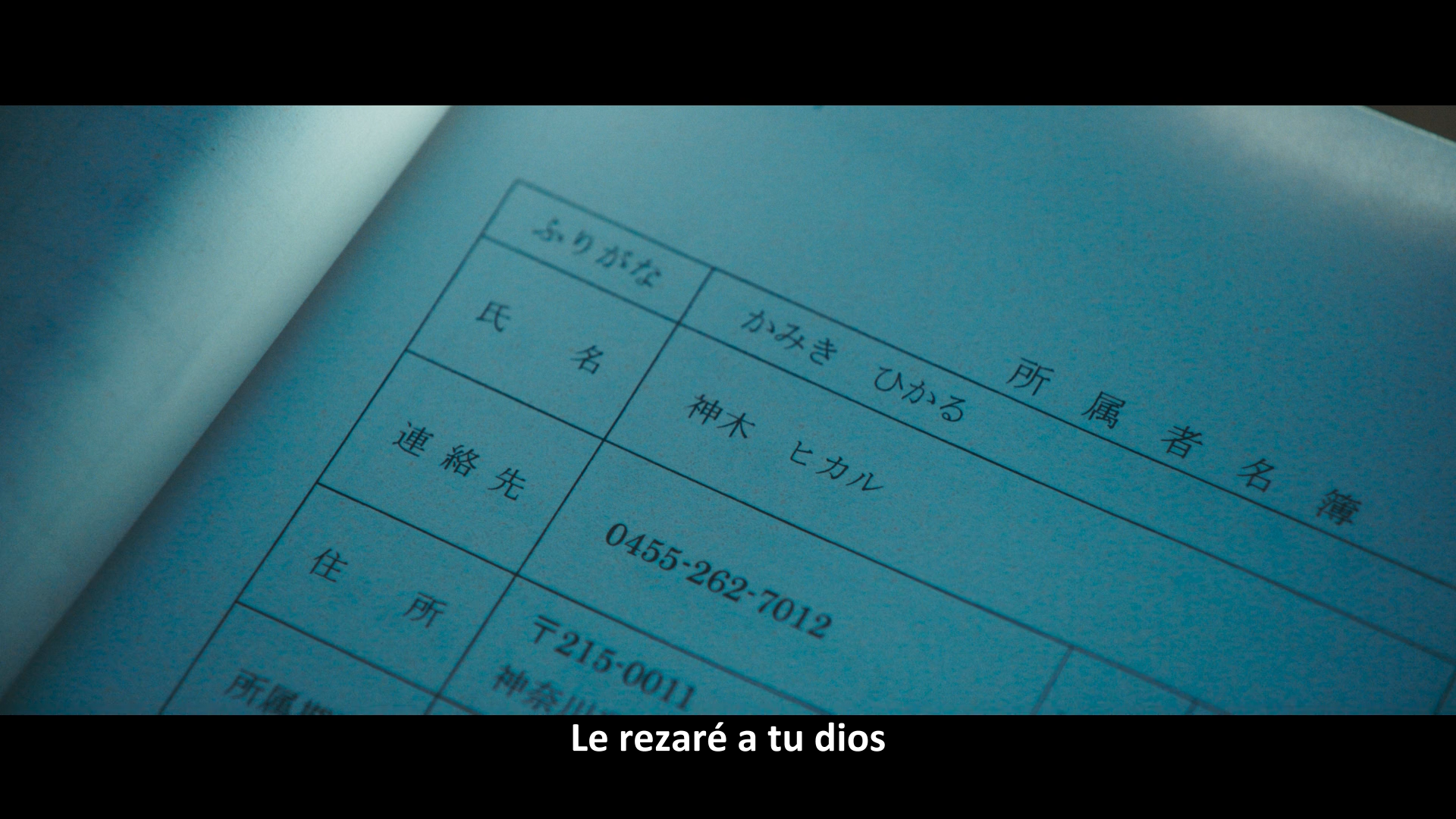 Oshi no Ko (ToonsHub)