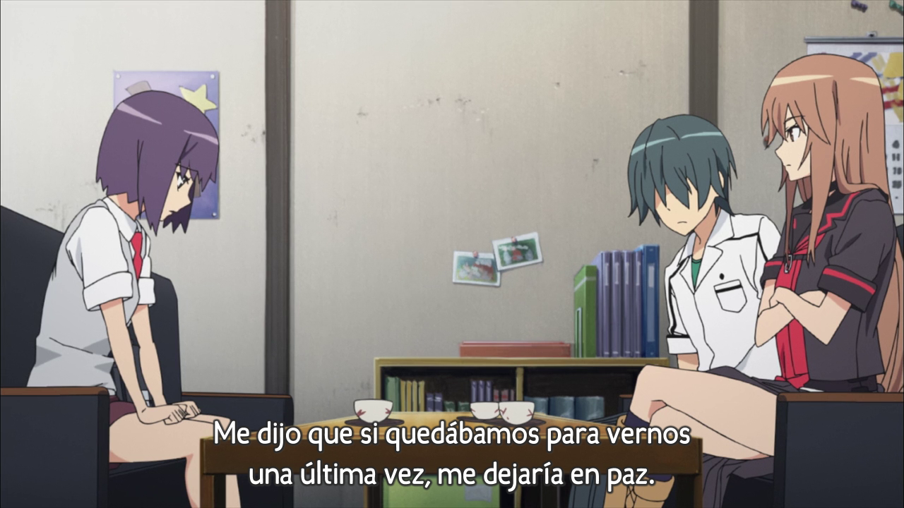 Ookami-san to Shichinin no Nakama-tachi (Dekats)