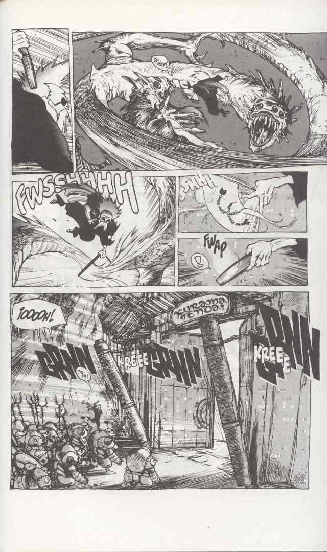 Orion (Comic Release Group)