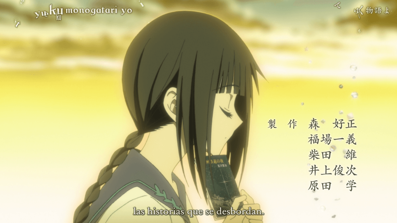 "Bungaku Shoujo" Memoire (Osokusubs)