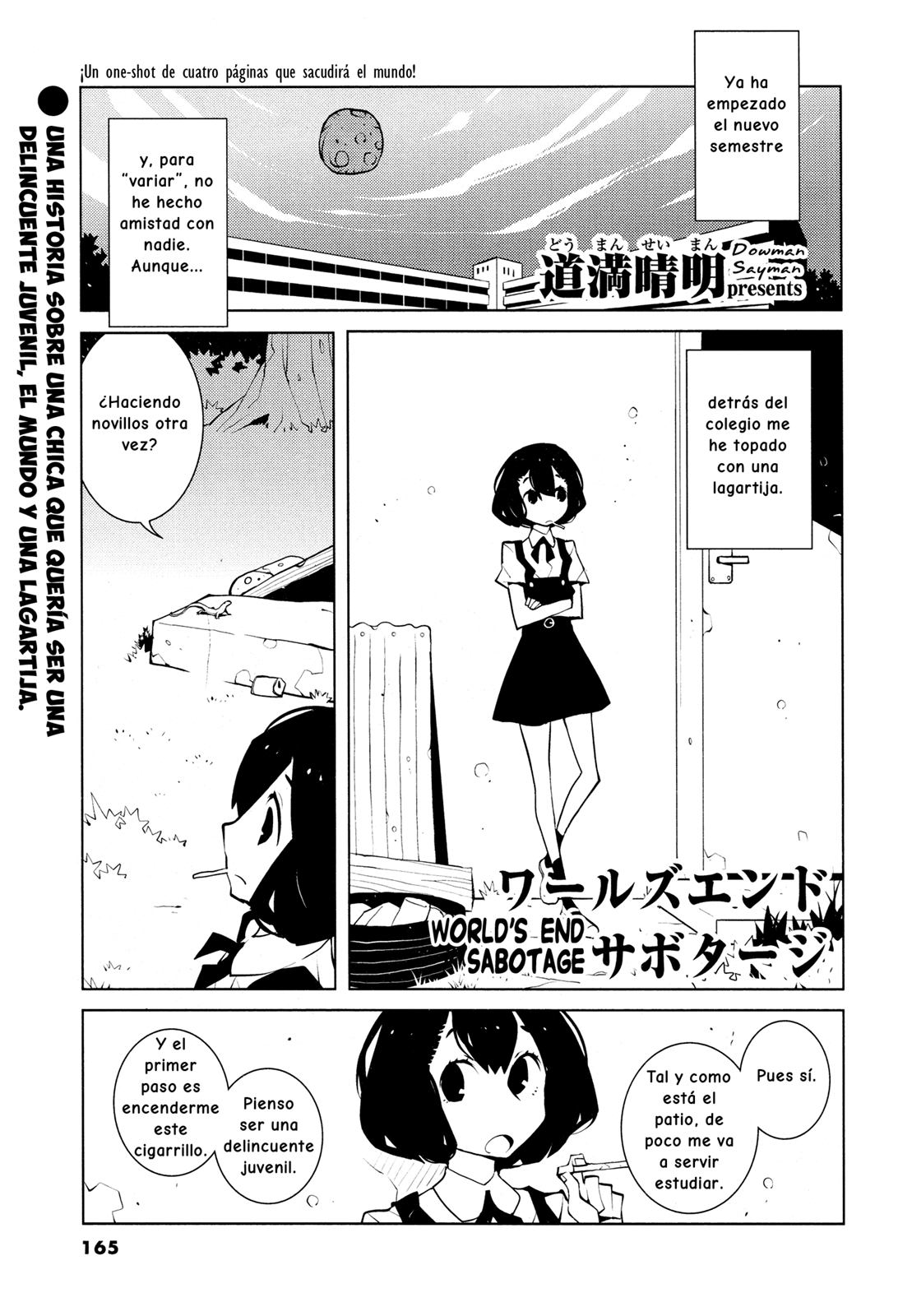 World's End Sabotage (I'm (not) a fansub)