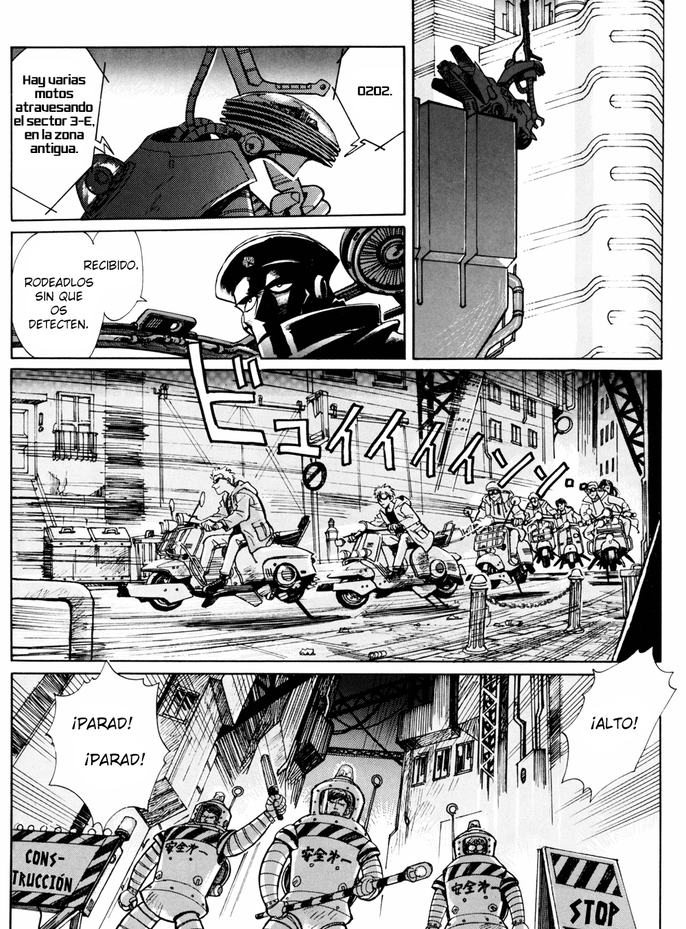 Route 20 (I'm (not) a fansub)