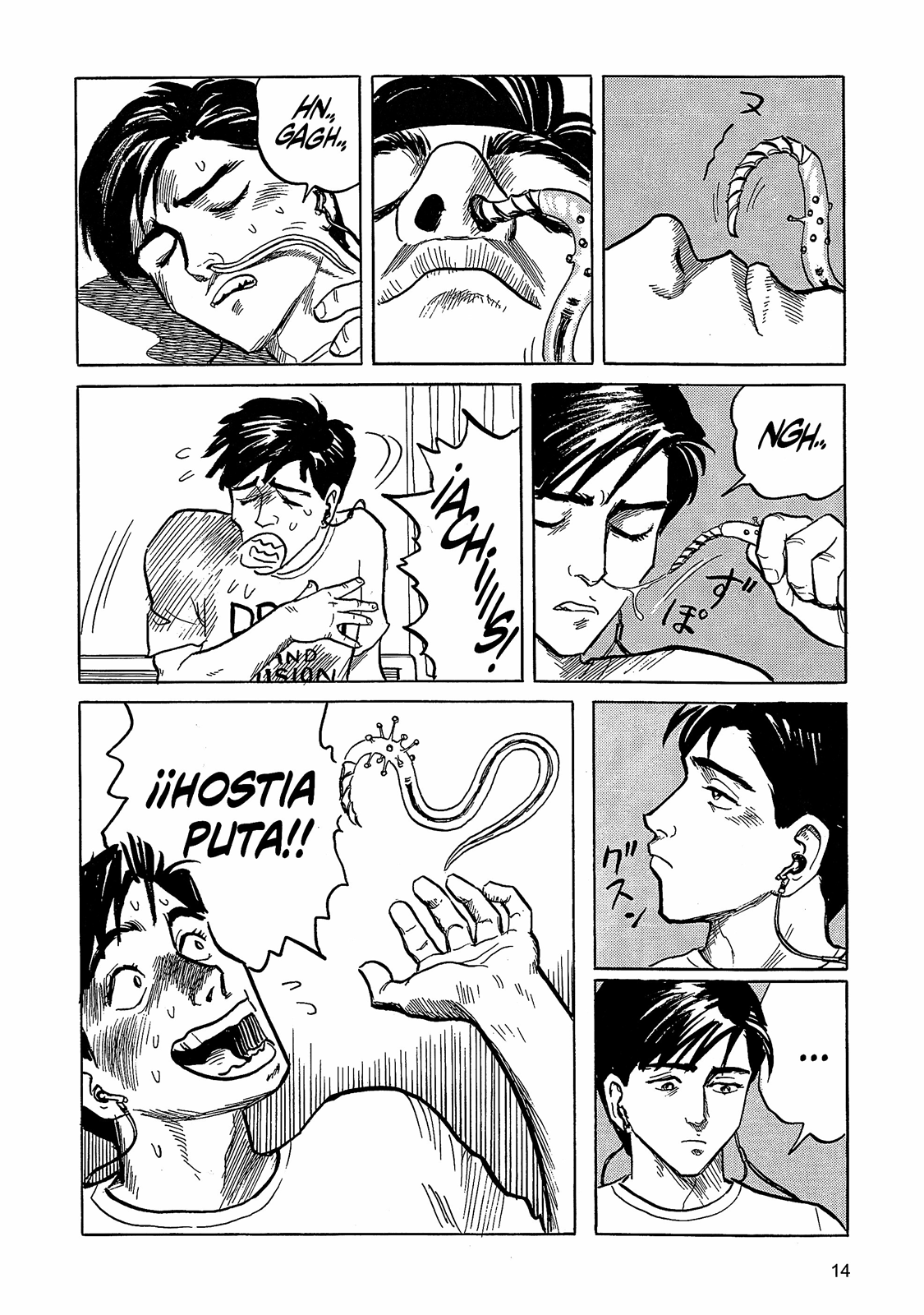 Kiseijuu (Parasyte) (Comic Release Group)
