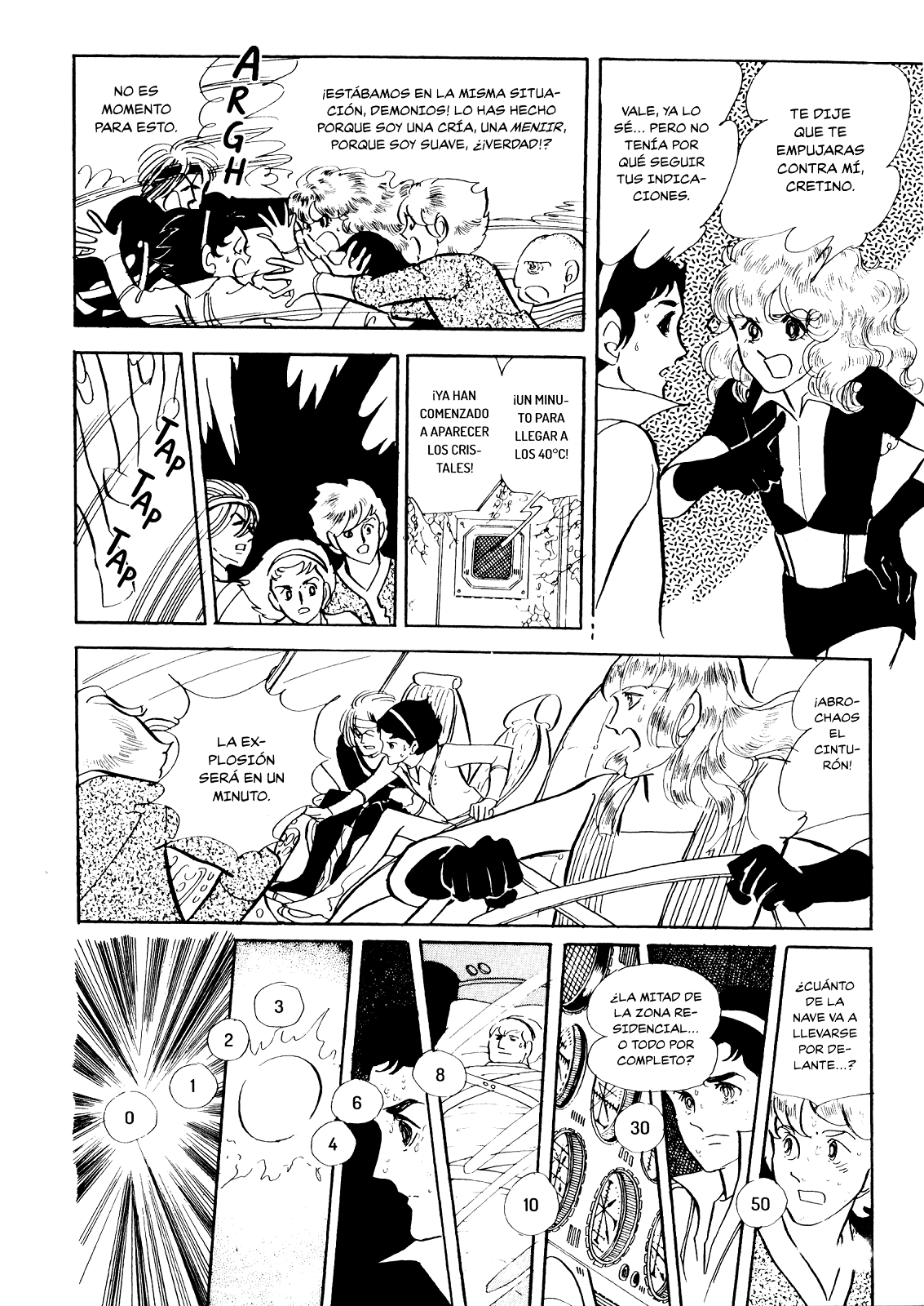 11-nin Iru! (¿Quién es el 11º pasajero?) (Comic Release Group)