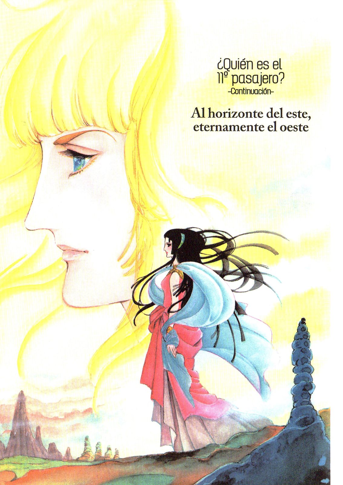 11-nin Iru! (¿Quién es el 11º pasajero?) (Comic Release Group)