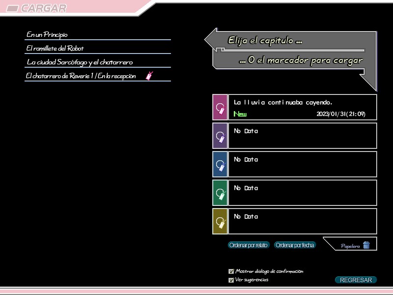 Planetarian ~La maravilla de un pequeño planeta~