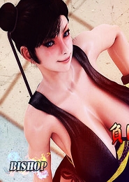 BISHOP: Don't Give Up, Chun-Li