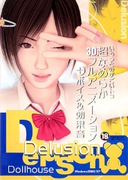DollHouse: Delusion