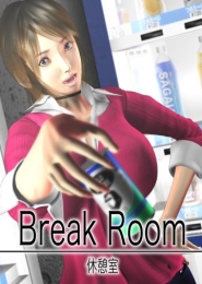 SYLD: Break Room