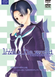 SYLD: SYLD: Love + he world - So thats all Rinko boyfriends are happy