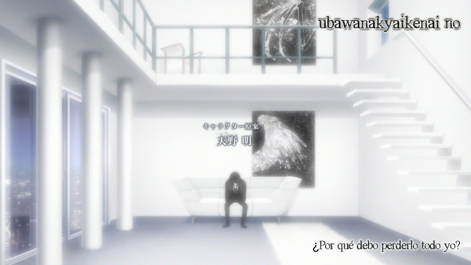 Psycho Pass 2 (GapMoe)