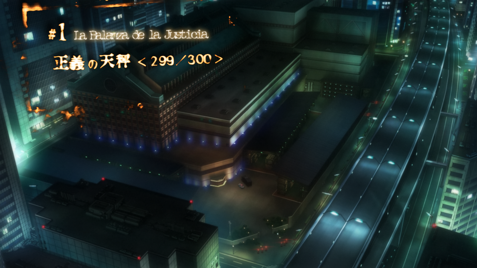 Psycho Pass 2 (GapMoe)