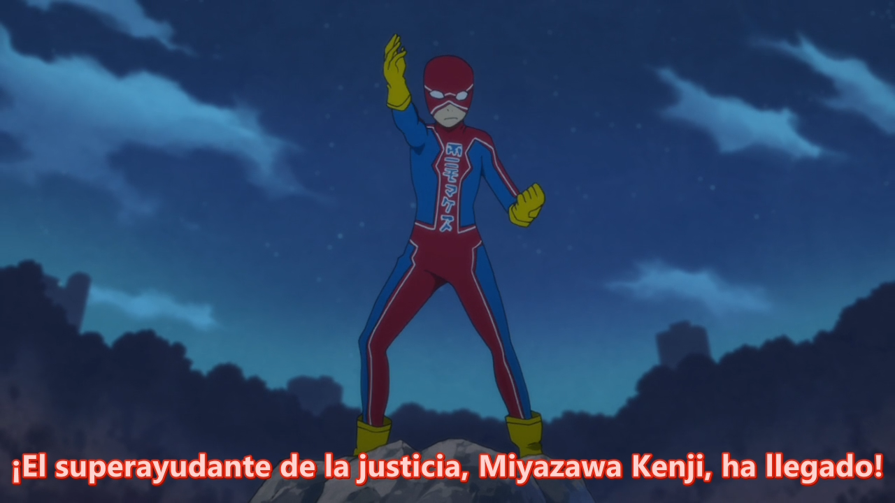 Punchline (Another Dimension)