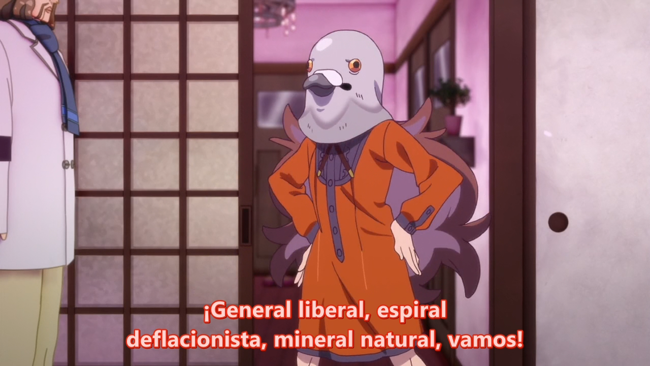 Punchline (Another Dimension)