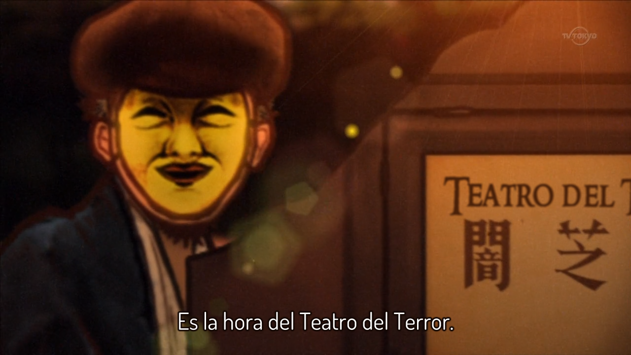 Yami Shibai (Radio Galaxia)