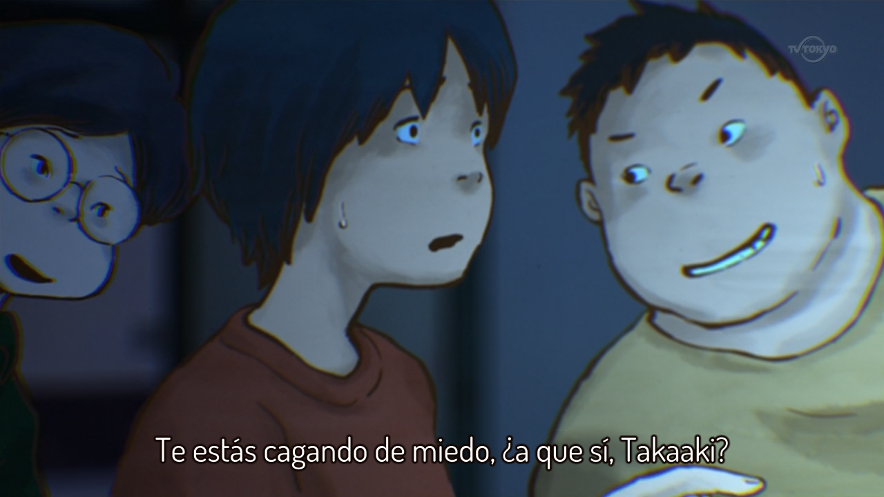 Yami Shibai (Radio Galaxia)