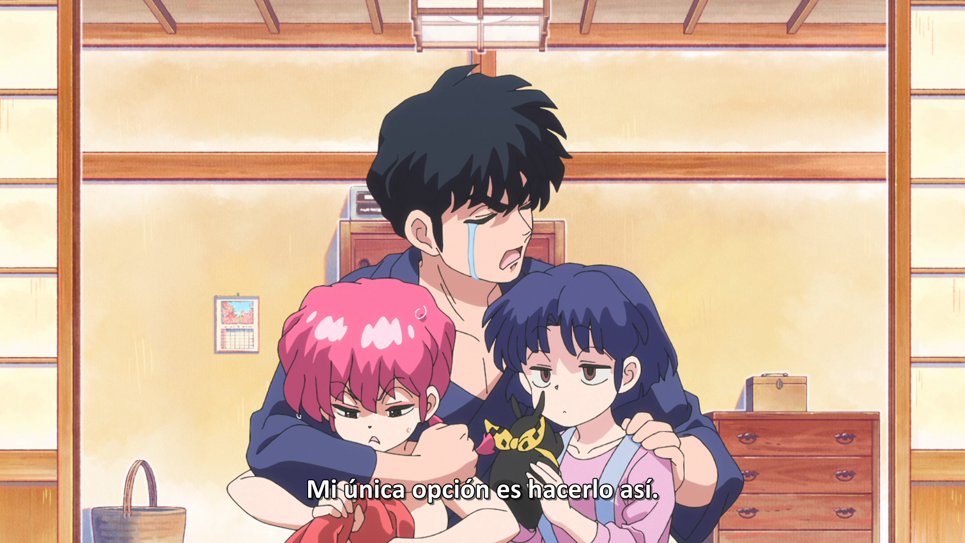 Ranma ½ (2024) Season 2 (VARYG)