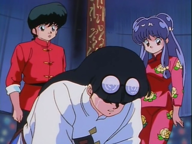 Ranma (?)