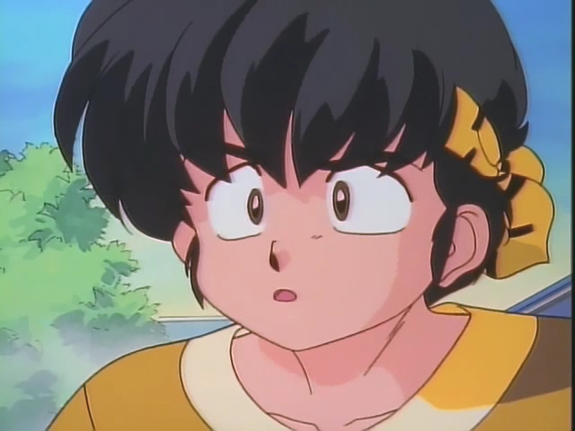 Ranma (?)