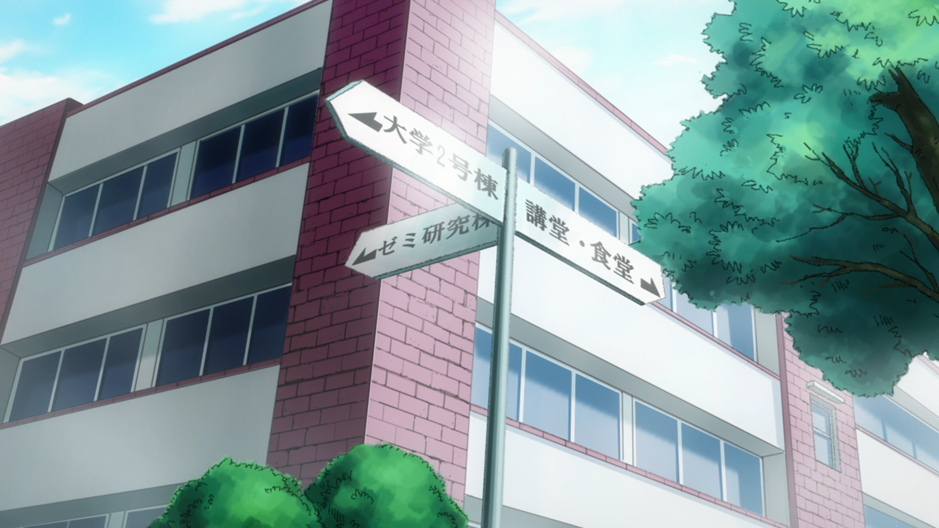 Kanojo, Okarishimasu 4th Season (VARYG)