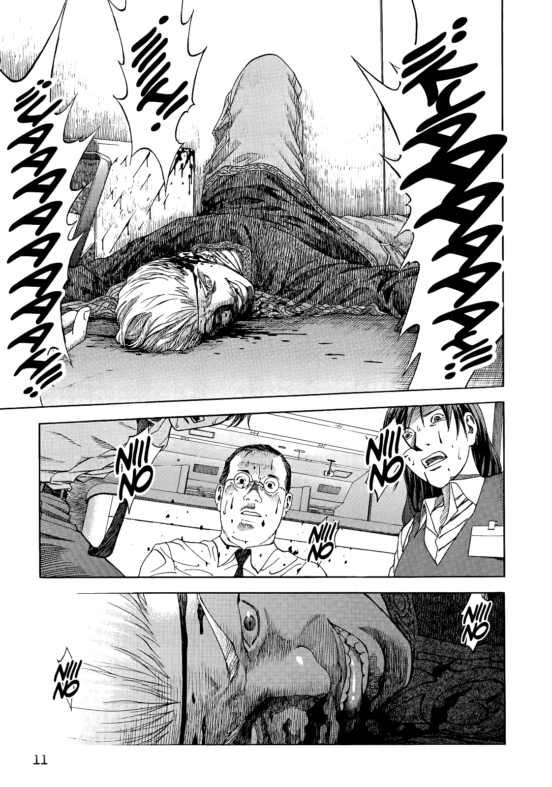 Reset (Comic Release Group)