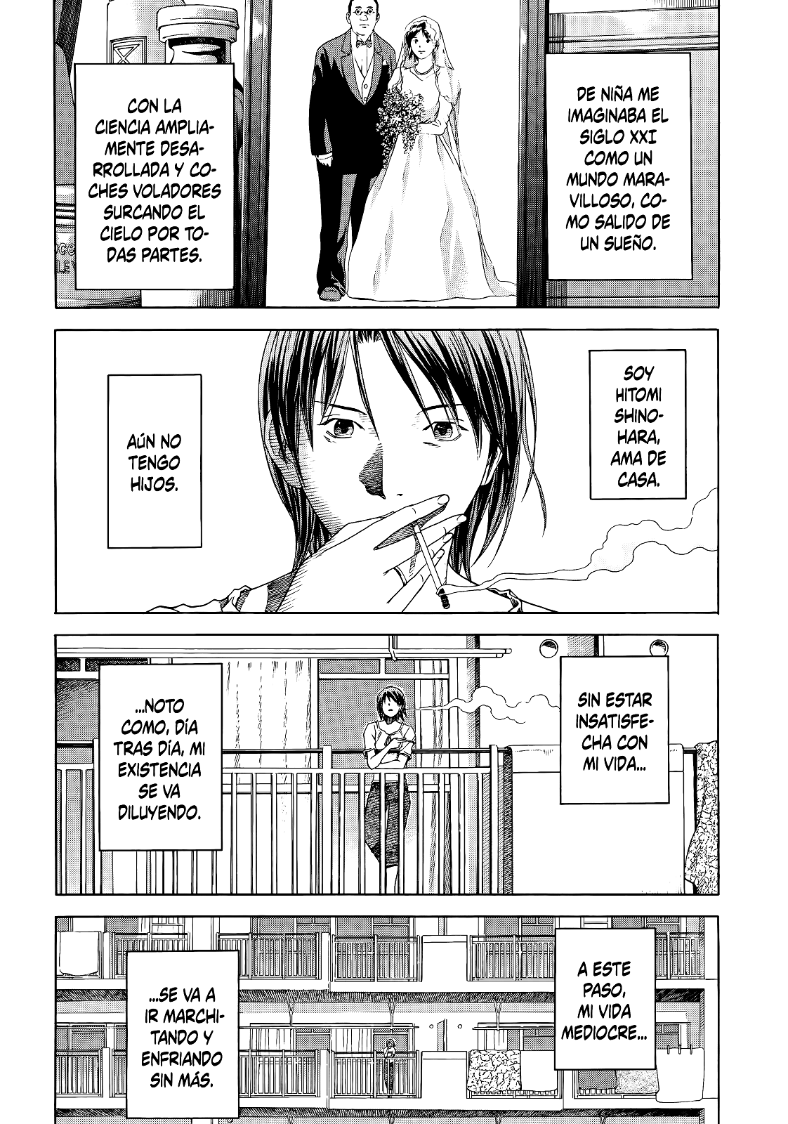 Reset (Comic Release Group)